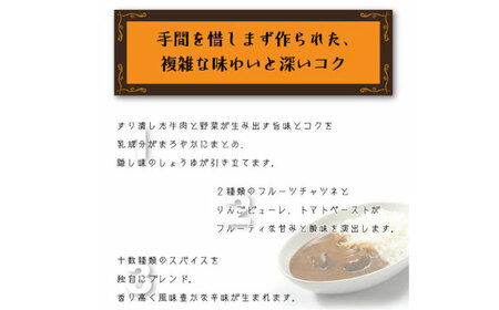 よこすか海軍カレー ネイビーブルー 箱なし180g×20食セット カレー 海上自衛隊カレー 海軍 海軍カレー 軍艦 横須賀 自衛隊 神奈川 レトルト 非常食 保存食  【横須賀商工会議所 おもてなしギフト事務局（株式会社調味商事）】 [AKAQ011]