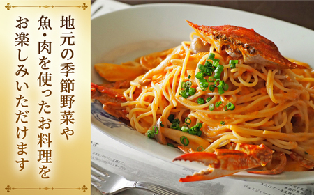 カフェ ・ レストラン　秋谷本店限定  マーロウお食事券【マーロウ】 [AKAF013]