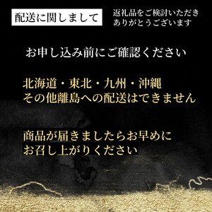 国産松茸入り鱧しゃぶセット 4～5人前＜丹波四季菜料理 宮本屋＞松茸 松茸 野菜 野菜