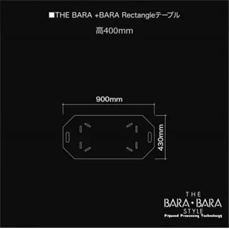 THE BARA +BARAのRectangleアウトドアテーブル　カラー:ナチュラル_雑貨・日用品 アウトドア用品 スポーツ・アウトドア用品 _【1326283】