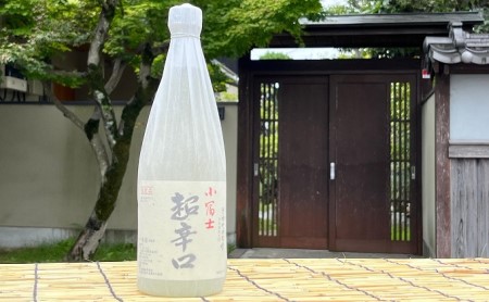 フルーティな吟醸とすっきりとした超辛口 2酒セット お酒 日本酒 吟醸酒 純米酒 香り 旨み 料理 