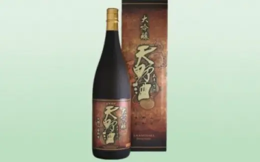 天野酒　吟醸極みセット　各1.8L 酒 酒 父の日 プレゼント ギフト 贈り物 お中元 お歳暮 夏ギフト お土産 手土産 お酒 酒 清酒 アルコール 地酒 限定 食前酒 食後酒 甘口 濃厚 冷や ロック プレゼント 贈答 贈り物 お祝い 内祝い ご自宅用 ご家庭用 就職祝い 送料無料