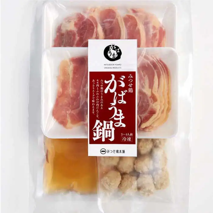 ＜鶏だしの美味しさを堪能！＞みつせ鶏 がばうま鍋（鶏だし）3?4人分×2袋 吉野ヶ里町/ヨコオフーズ とりにく 鳥 鳥肉 鶏肉 鶏肉 ヤンニョンチキン 簡単調理 チキン 韓国料理 チンするだけ レンジ [FAE124]