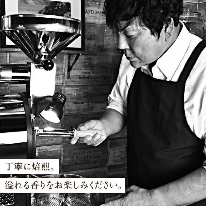 【全6回定期便】【豆タイプ】ジャコウネココーヒー200g×2（400g）6回合計2.4kg 吉野ヶ里町/ラジャコーヒー[FBR059]