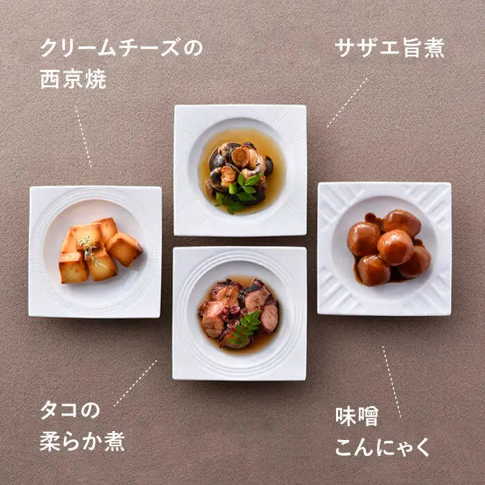 【絶品日本酒と割烹のこだわりおつまみ】六十餘洲 おつまみ 至福の宅飲みセット B【割烹堀江】【今里酒店】[SA23] 