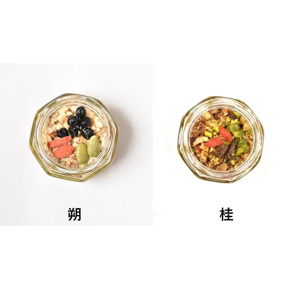 【La noix au 峠～朔と桂 】小瓶2本 柿渋塗網代箱（紀州塗）入 【SW19】