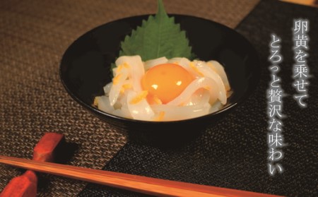【玄界灘産】自家製ヤリイカのゆず塩辛＜食べきりサイズ＞たっぷり100g×6パック[H4467]