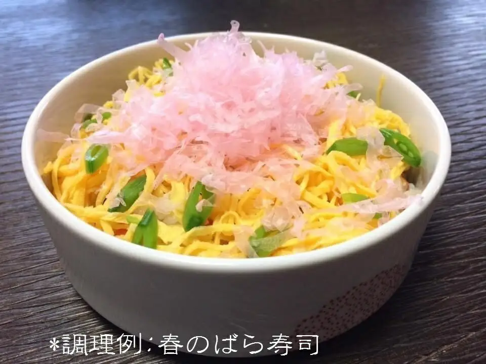 練物 じゃこ天 天ぷら 蒲鉾 詰め合わせ A 中村かまぼこ店 練物 C012-013001