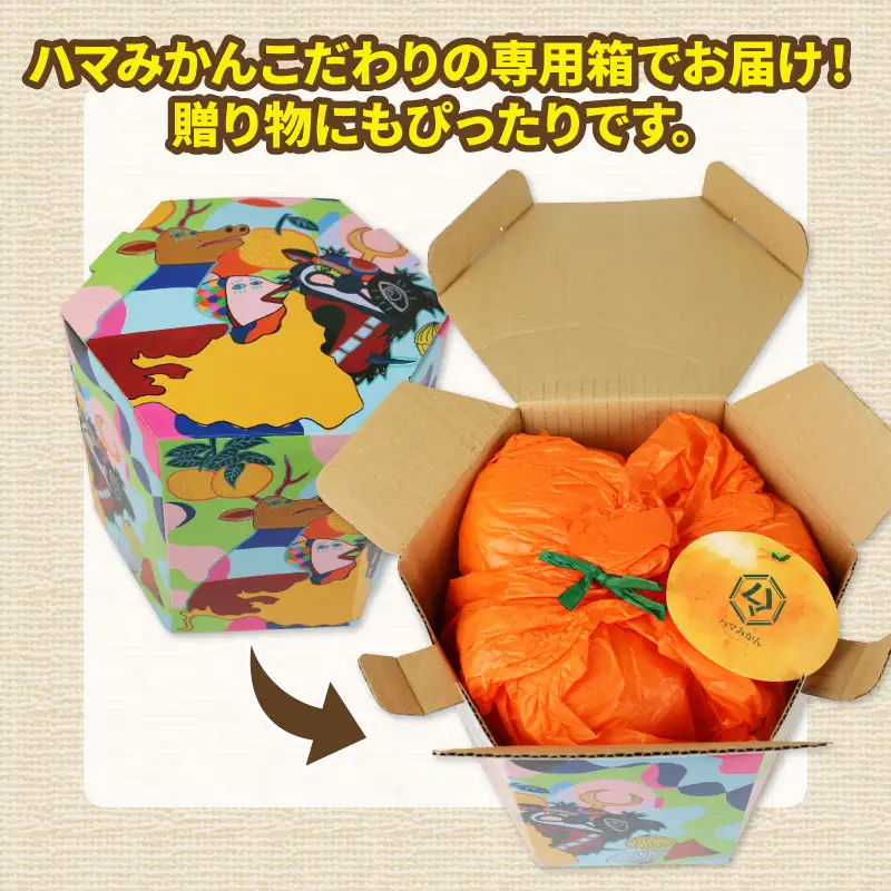 【紅まどんな と同品種】 【愛果28号】 贈答用 2kg まどんな 【B018-075005】