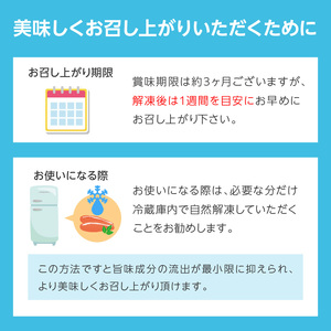 料理に最適！　辛子明太子　1kg　6分割【006-0002】