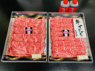 【AB770】【6ヶ月定期便】長崎和牛出島ばらいろ定期便　タイプA