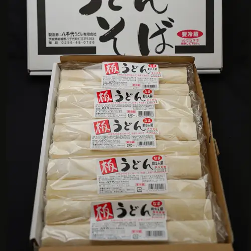 うどん 板うどん 5袋セット 200g×2