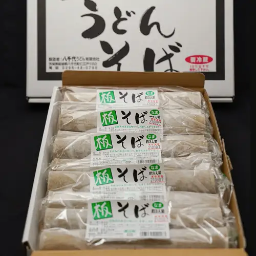 蕎麦 板そば 5袋セット 200g×2 生そば