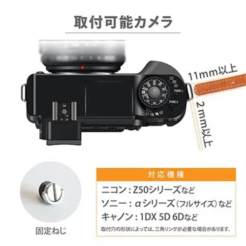 【カメラストラップ】本革 ストラップ ホルダー 一眼レフ ハンドストラップ【apo-20hn-NV】【1279776】