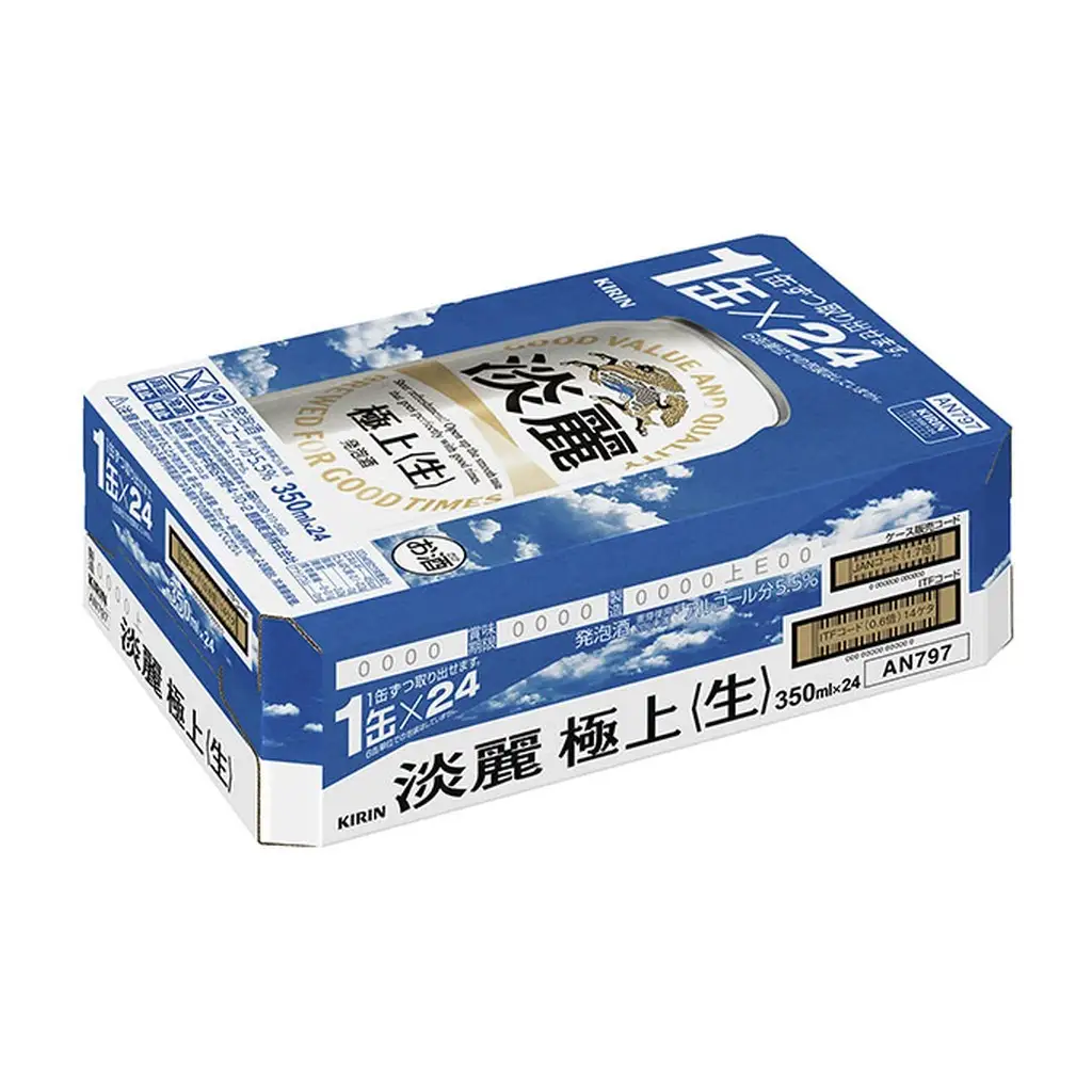 【定期便12回】 キリン 淡麗極上 （生） 350ml （24本） キリン