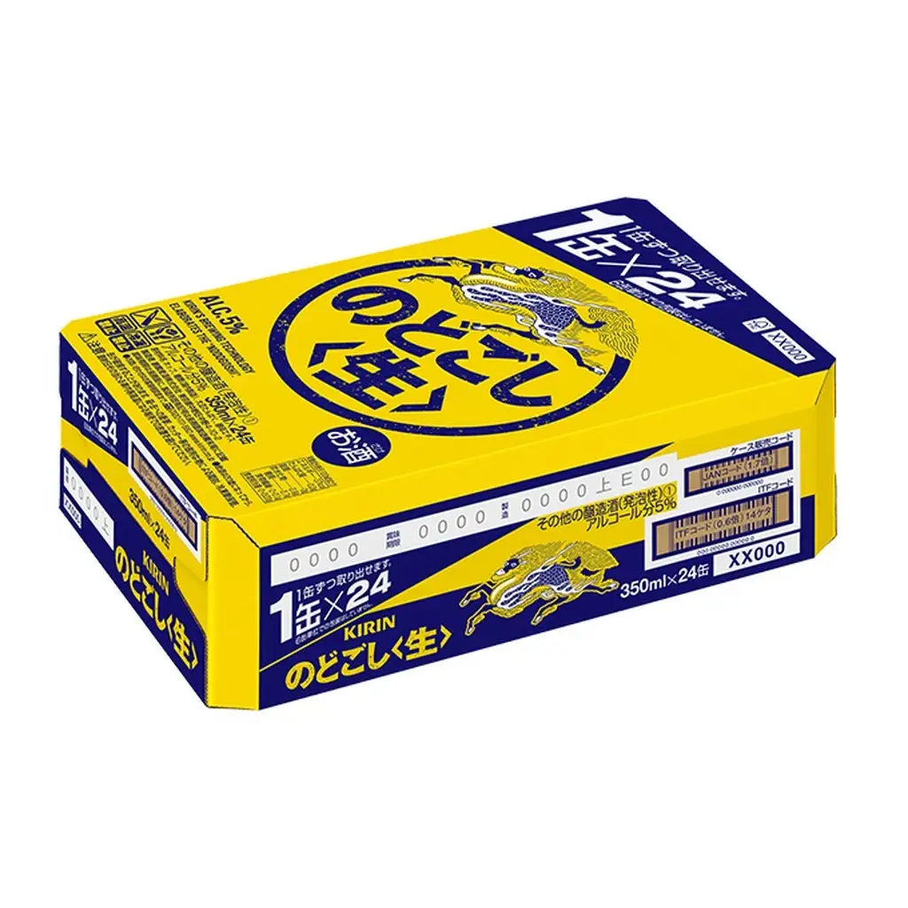 【定期便12回】 キリンのどごし （生） 350ml（24本） キリンのどごし