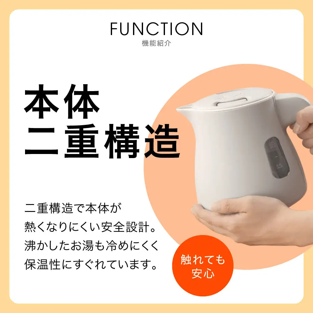 タイガー魔法瓶 蒸気レス電気ケトル PCV-A100KN ナイトブラック 1.0L 【 電気ケトル ポット 電化製品 家電 】