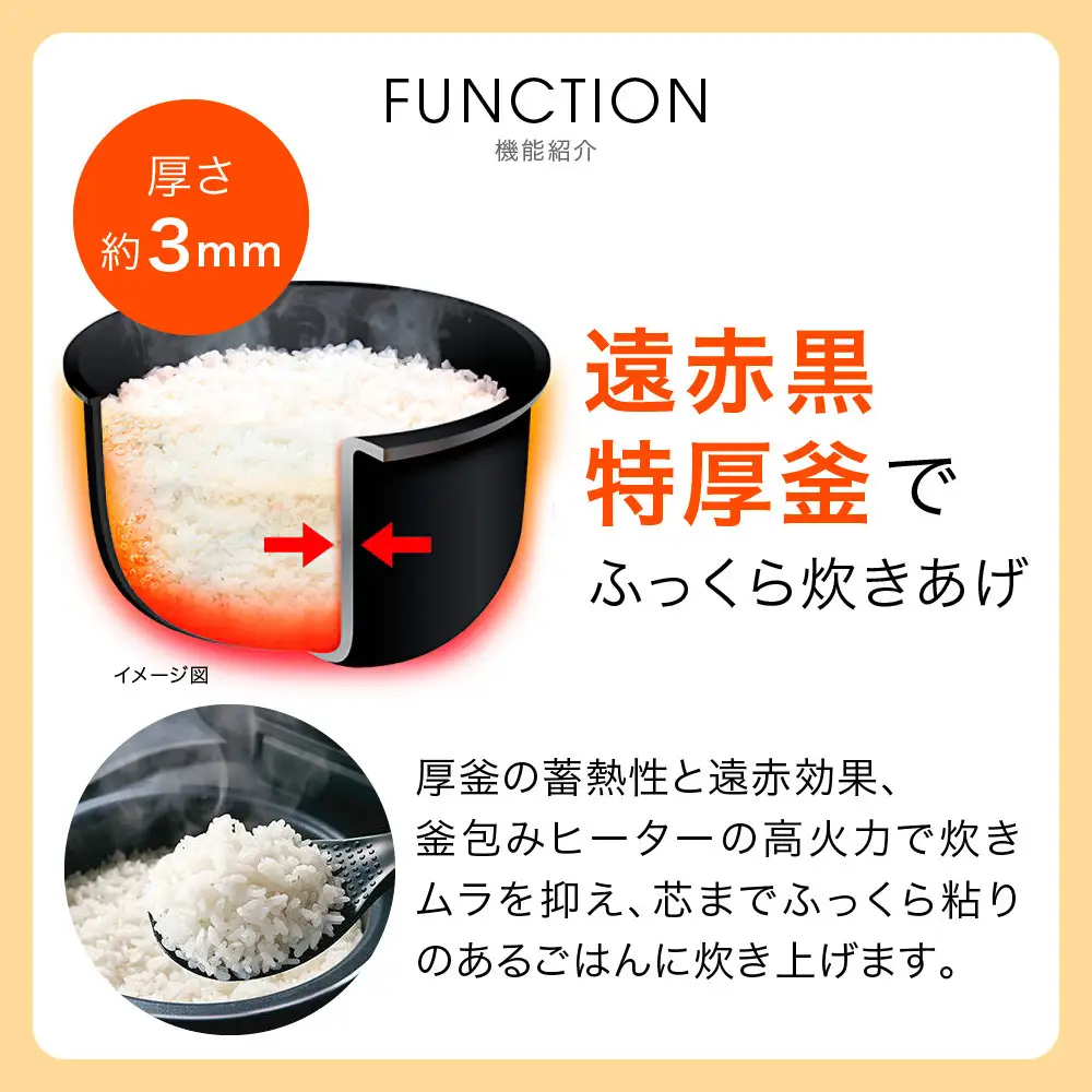 【ふるなびWEEK対象】タイガー魔法瓶 マイコンジャー炊飯器　JBS-B055KL 3合炊き 炊飯器 家電