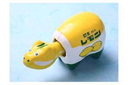 【限定】レモン牛乳べこ F21R-775