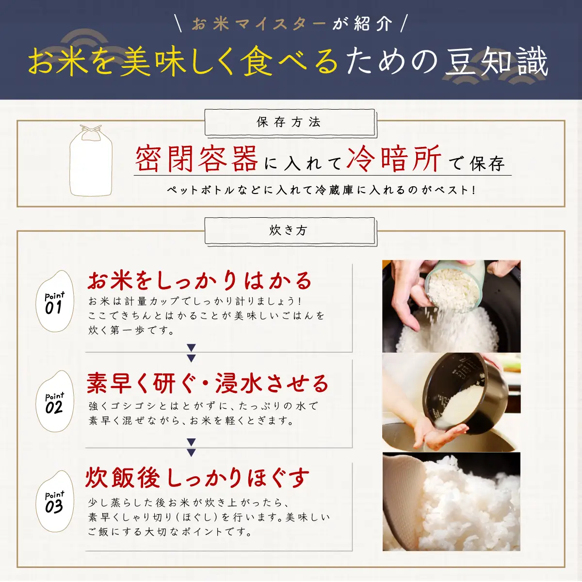 【最短2～7営業日出荷】令和7年産 千葉県産「コシヒカリ」20kg（5kg×4袋） A024