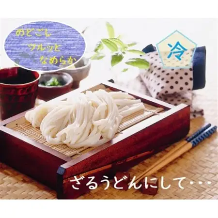 手延葛うどん　7袋(天理市・東吉野村共通返礼品)_麺 うどん  _【1070153】