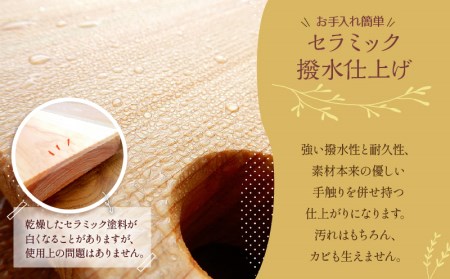 寄木のまな板 Forest VI 標準サイズ