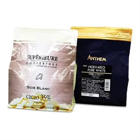 大東カカオのスペリオールソワブラン1kg＆アンセム北海道ピュアホワイト1kg【配送不可地域：離島】【1333261】