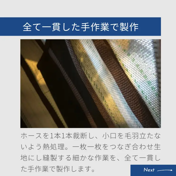 ボストンバック ブラック(L) (パイピングカラー:こげ茶) FIRE HOSE PRODUCTS [11-62DB]
