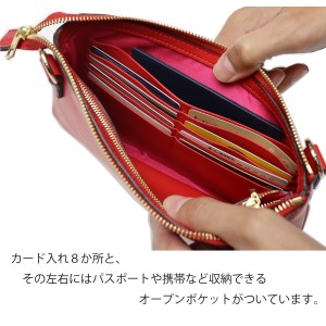 お財布バッグ[JOY]イタリア産高級牛革使用 ショルダー紐付 (全4色)(カラー：ブルー)_0034-005-T03-3