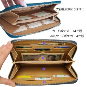 クロコ調マルチウォレットポーチ[トルコ産シープレザー使用] (全3色)(カラー：ブラック)_0034-010-T03-2