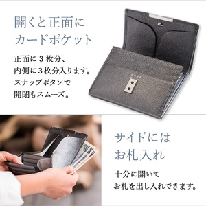 革財布 サファイア・シュリンク マルチパーパス（全3色）(カラー：アイスブルー)_0076-002-T03-2