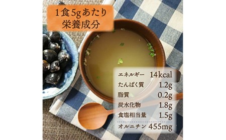 すごいmiso soup 30食セット 150g（5g×30食）x2 F20E-824