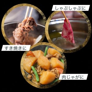 京丹波牛 贅沢 牛肉切り落とし1.2kg 牛肉切り落とし