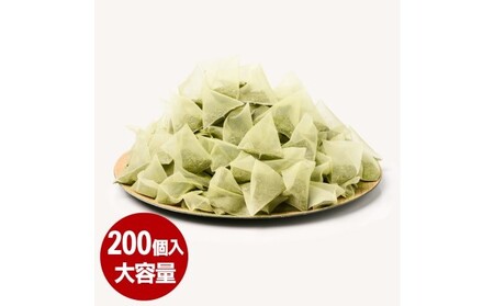 八女茶 煎茶 ティーバッグ 3g×200個入（100個×2袋） お茶 飲み物 和 日本茶 水出し 温かい 旨味 甘味 低温 渋みがない お手軽 オフィス 旅行外 出先 ホット 冷茶 