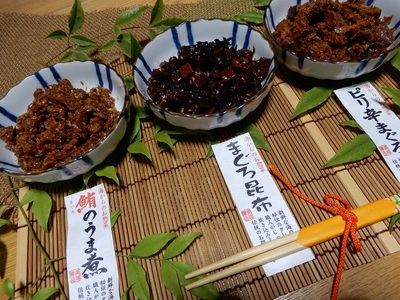 焼津まぐろの佃煮3種 (a12-155)