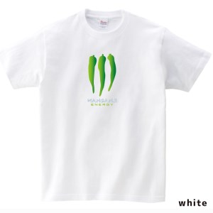 万願寺ENERGY Tシャツ ： ご当地シャツ 万願寺シャツ 半袖シャツ ヘビーウェイトシャツ