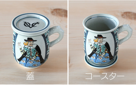 有田焼 南蛮人マグ＆小皿【ARITAYAKI-STORE】 ek018