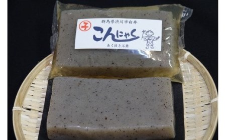 渋川市特産 こんにゃくと田楽味噌のボリュームセット 32個入り 蒟蒻 生芋 コンニャク 白滝 詰め合わせ F4H-0762