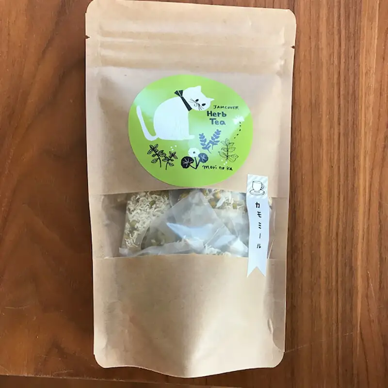 赤城のハーブ詰合せ 無農薬栽培 ハーブティ ハブソルト 詰め合わせ F4H-0078