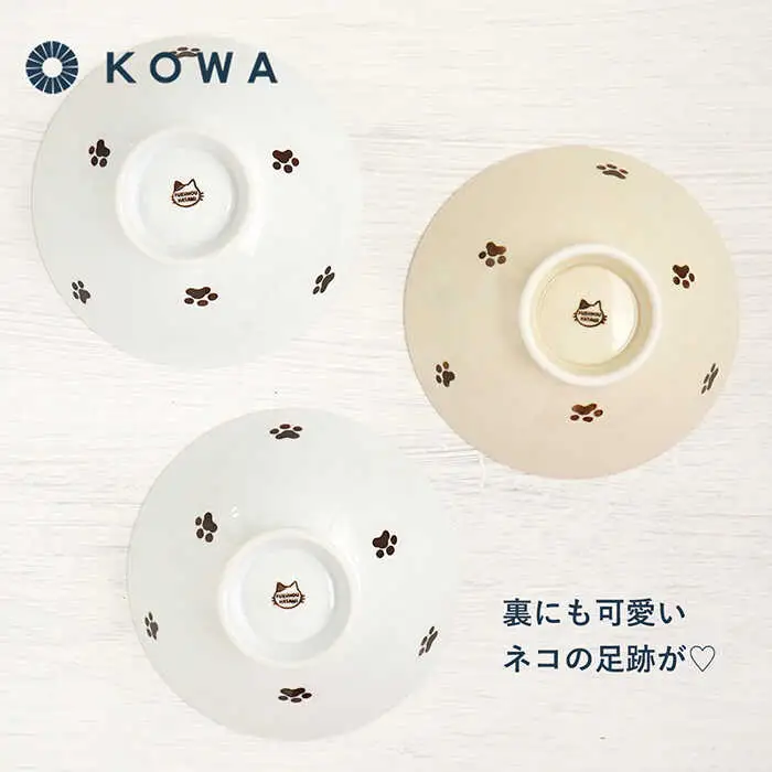 【波佐見焼】なかよしネコ HIRA碗 3個セット 茶碗 飯碗 ご飯茶碗 ネコ柄 ミケネコ トラネコ ブチネコ 食器 皿 【光和陶器】 [SC58]  波佐見焼