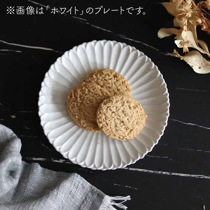【波佐見焼】マリーゴールド プレート M  ライトグレー 2枚セット ケーキ皿 取り皿 食器 皿 【翔芳窯】 [FE110]  波佐見焼