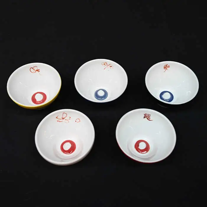 【波佐見焼】富士のぞき ぐい呑 5点セット 食器 皿 【協立陶器】 [TC91] 波佐見焼