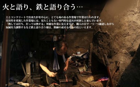 菜切り文化包丁