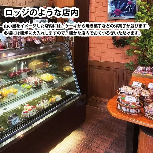 ロールケーキ3本セット（みかん×2・チョコ×1）
