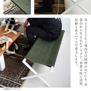 折りたたみベンチ 「HITTITE」（ヒッタイト） Low "Butterfly X" グレー アイアン ベンチチェア ベンチ チェア アウトドア キャンプ 持ち運び 折りたたみベンチ 綿帆布　063-25