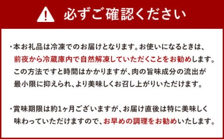 094-448 大分県産 黒豚 詰合せ モモ バラ 2種 計1.6kg 豚バラ 豚肉