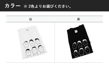 045-920-3 オリジナルＴシャツ「やまださとし」 黒 Lサイズ