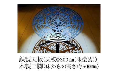 LIUTYシリーズ　円形テーブル