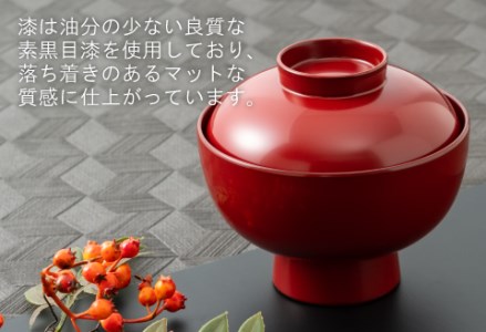 雑煮椀 朱【食器洗浄機対応】 工芸品 伝統 