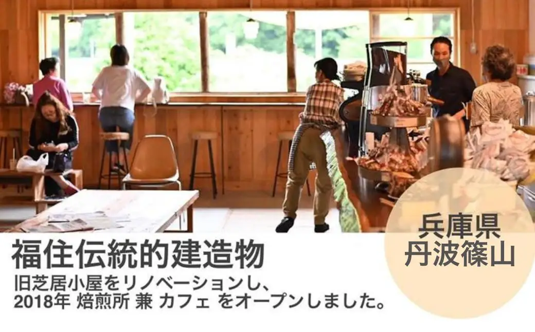 マグナムコーヒー 特製ブレンド 500g コーヒー粉 CG04 
